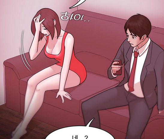  성인웹툰 영화 취향대로 골라~