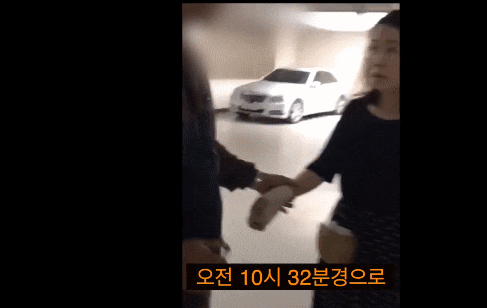  남윤국, 뼈무게 검색이 감자탕 때문?…분노 ‘ 집안 - 아버지 - 학력 ’ 신상에 주목