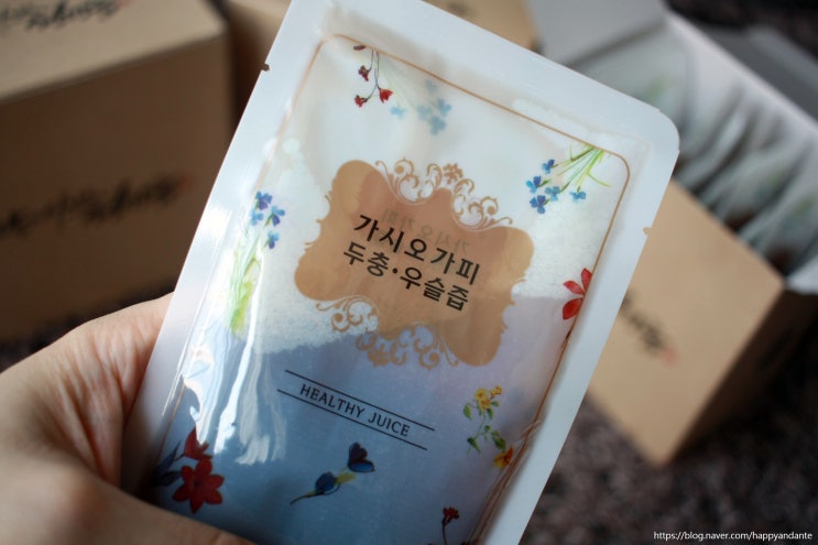  무릎 통증, 무릎관절에 좋은 음식 가시오가피+두충+우슬즙