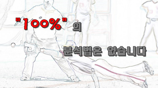 질링엄19/20 이  달콤한 하루!