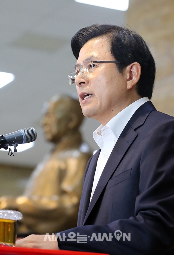  [포토오늘] 황교안 “오늘을 이기고 내일로 나아갑시다” 대국민담화
