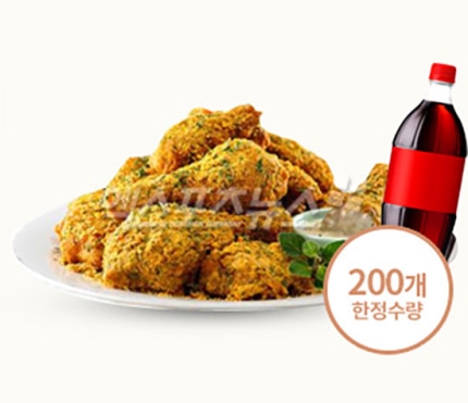 이랜드몰 반값특가, '반값 치킨' 2시간마다…받는 방법은? 이랜드몰 반값특가, '반값 치킨' 2시간마다…받는 방법은?