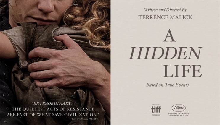  히든 라이프(A Hidden Life, 2019)
