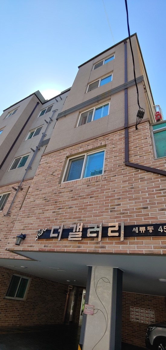  하수구막힘 에어컨 변기 잘뚫는곳 물론 씽크대뚫음수원 세류동 빌라주택 에어컨배수구 하수구 막혀 누수탐지 찾았지만 ....-화성 동탄 오산세교 원동 용인 동백동 수지 죽전동 상현동 분당 판교 정자동 의왕 안양 안산 영통망포동 권선동