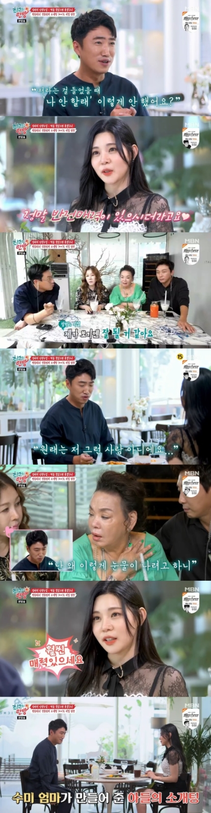 ‘최고의 한방’ 장동민, 버클리 음대 출신 20대女 조은혜와 소개팅 ‘잇몸만개’ ‘최고의 한방’ 장동민, 버클리 음대 출신 20대女 조은혜와 소개팅 ‘잇몸만개’