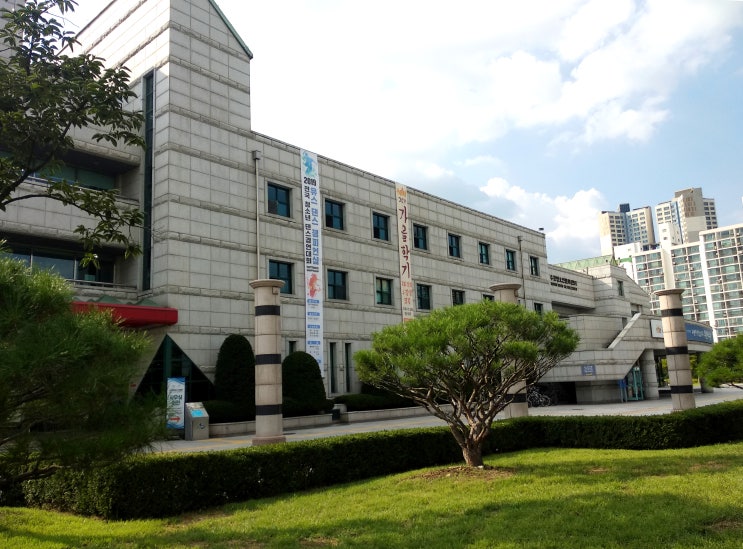 수원한아름도서관 한아름도서관 회원가입