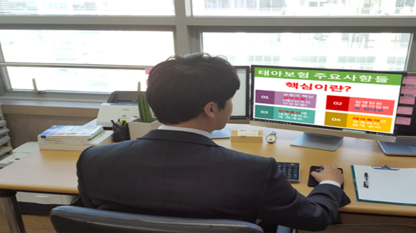  db 동부화재 아이러브건강보험 VS KB 어린이보험 더 좋은 사례