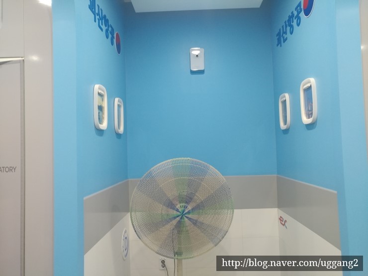  상주영천고속도로, 부산여행 4시간...괴산휴게소, 군위영천휴게소
