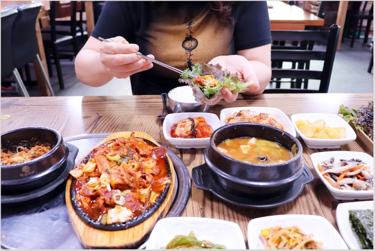  온양온천역 맛집 자꾸 생각나는 쌈밥!
