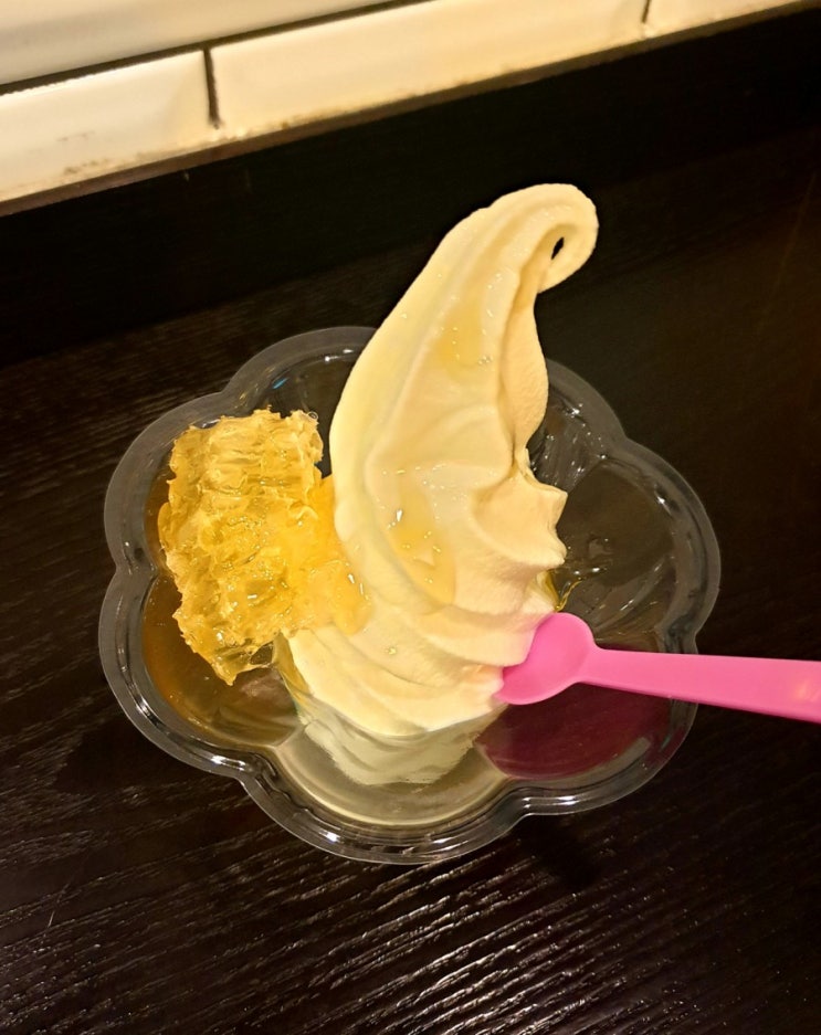  공차, 펠리치따, 베리베리, 느티나무에서 먹부림