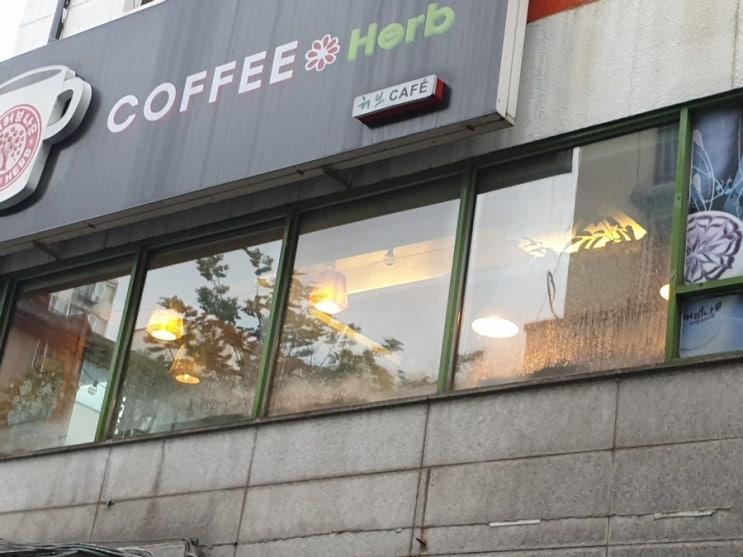  안산본오동상가썬팅 안산사무실썬팅 안산아파트썬팅 화성상가썬팅 안양상가썬팅 수원상가썬팅 상가썬팅 햇빛차단썬팅 건물열차단썬팅 건물시선차단썬팅