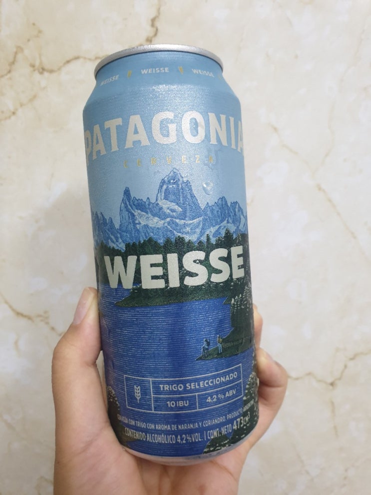 파타고니아 바이세 맥주 시음, 편의점 아르헨티나 크래프트 맥주 파타고니아 바이세 맥주 시음, 편의점 아르헨티나 크래프트 맥주