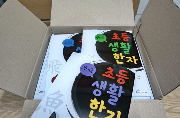  [이벤트정보] 혹시 보셨나요? 지금 신청한다고 난리네요~