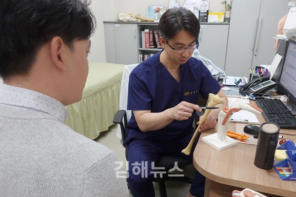 무릎관절염 여성이 많은 이유는? - 구포성심병원 정형외과 김종민 과장