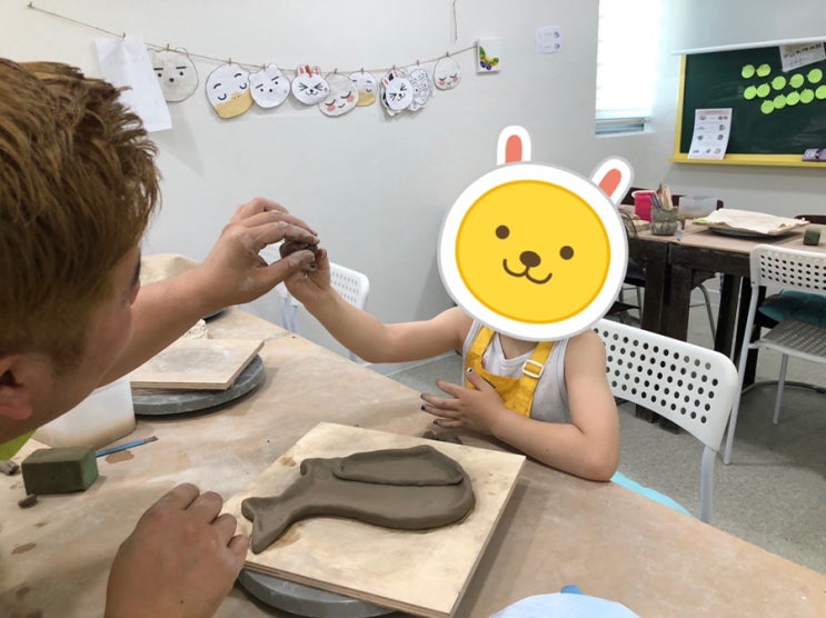  울산도자기공방에서 어린이도예로 멋진작품 만들어요