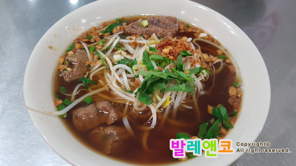  연남동 소이연남, 홍대맛집 인정! 너네가 쌀국수 갑!