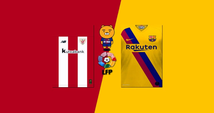  [라리가.01] 아틀레틱 빌바오 vs 바르셀로나 프리뷰 : 이적시장·예상 선발 라인업 명단·메시 부상·중계 안내
