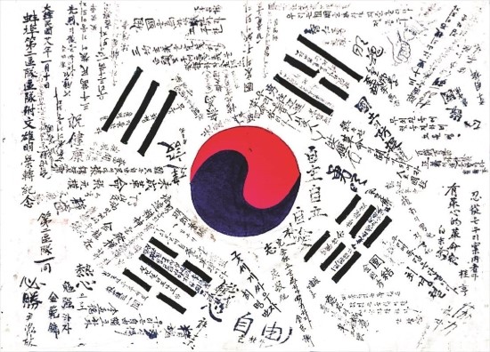  올해는 제74주년 광복절입니다.