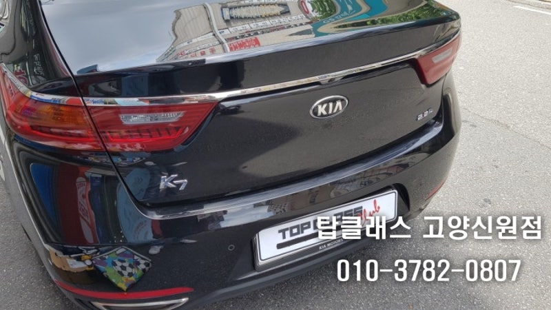 올 뉴 K7 전동트렁크와 후방교차경고시스템(BSD)을 순정부품으로 추가 옵션튜닝!