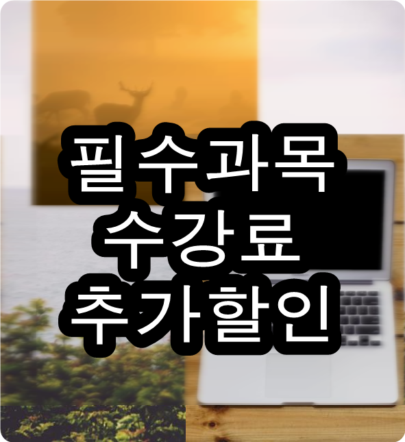  최신폰비교 더 빨리 더 쉽게