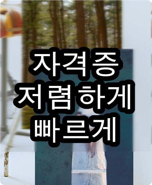  갤럭시s10플러스프리즘블랙 진짜 중요한 건
