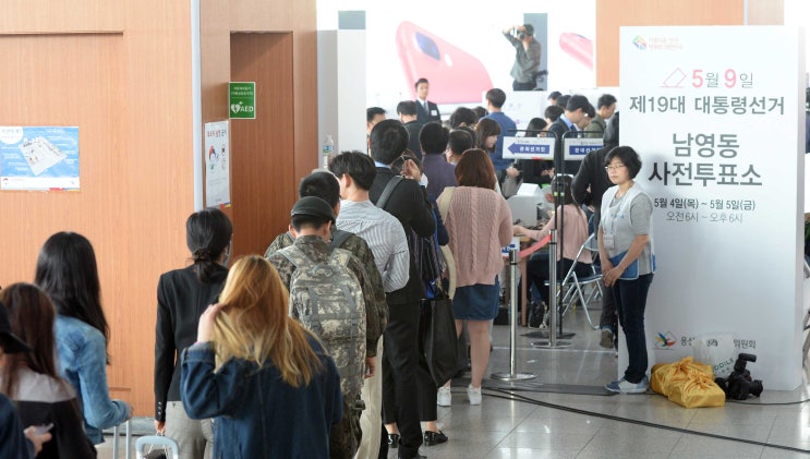 (SNS로 이기는 선거 전략) 숫자를 강조하는 메시지도 중요하다