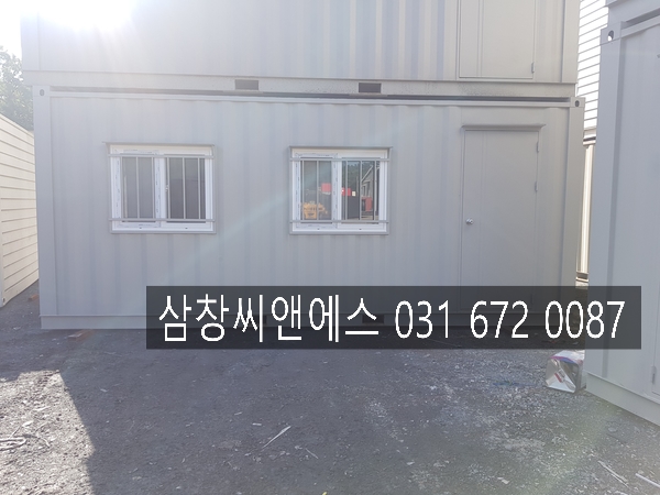  [3X6컨테이너가격] 사무실용컨테이너가격/컨테이너임대가격/콘테이너판매가격/콘테이너박스/3X6콘테이너