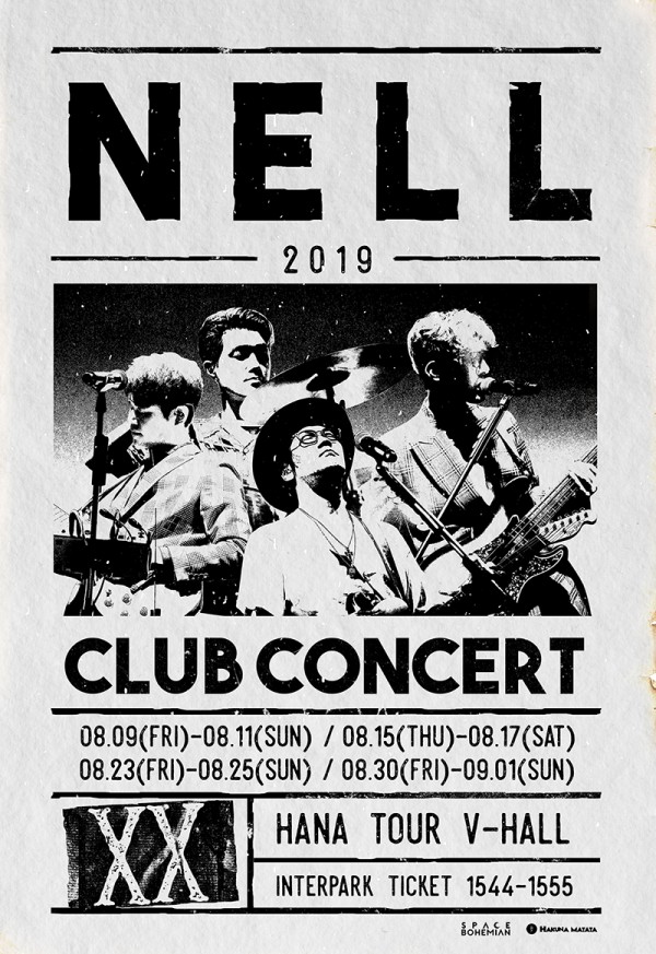  2019 Club concert XX -2 @하나투어브이홀