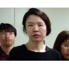'고유정 사건' 남윤국 변호사 "사명 다할 것, 진실 외면 받지 말아야" '고유정 사건' 남윤국 변호사 "사명 다할 것, 진실 외면 받지 말아야"