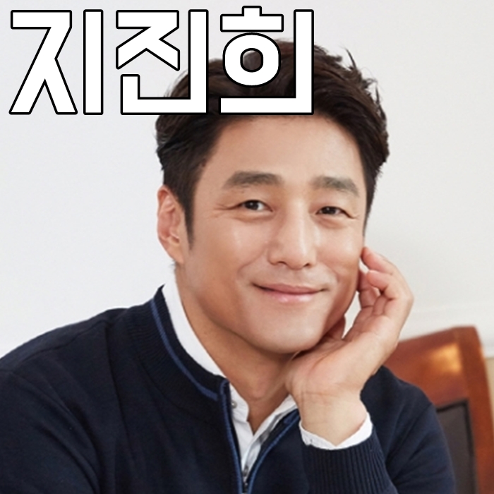 지진희 나이 아내 인스타 잘생겼다~
