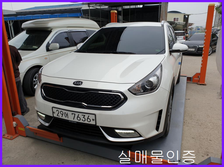  중고차매입 [기아] 니로 1.6 하이브리드