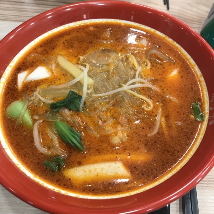  [면이의 후기] 존맛 부천역곡점 라화쿵부 마라탕 강추!!!