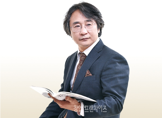  명륜당, 정(情)을 모토로 성장하는 곳
