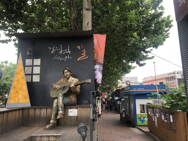  [대구여행 당일치기] 식객 허영만의 백반기행 따라잡기