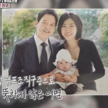 '불청' 가수 김민우 아내와 사별한 슬픈 사연 공개