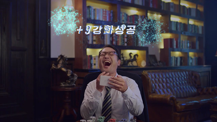 모바일게임순위 강타할 R0 제로게임즈 신작모바일게임 사전예약 모바일게임순위 강타할 R0 제로게임즈 신작모바일게임 사전예약