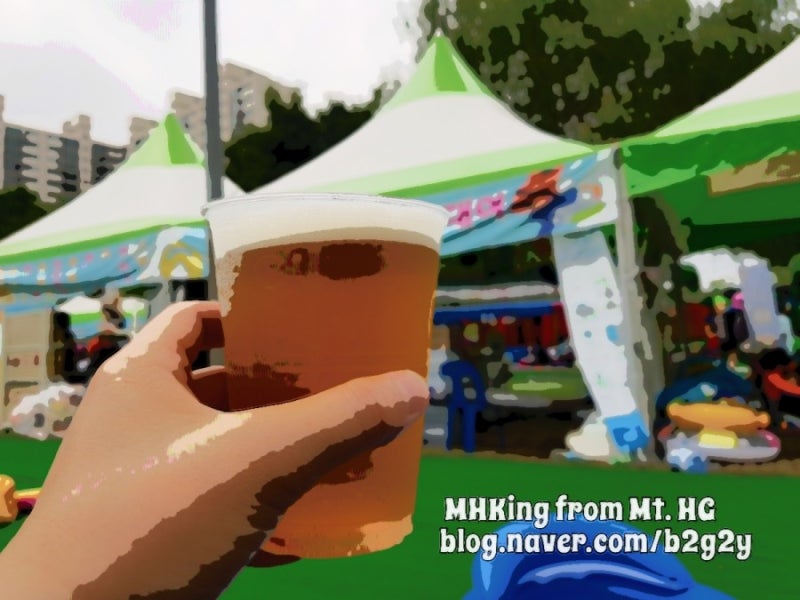 Mahou Cinco Estrellas / 마호우 씽꼬 에스트레야스 - 🇪🇸 스페인 맥주 : 네이버 블로그