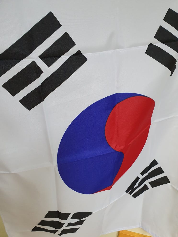  8월15일 광복절 맞이 /태극기 구입