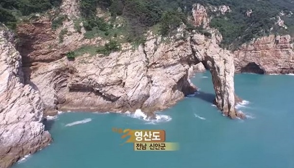  영산도는 어떤 섬?…하루 55명만 방문할 수 있다는 '명품마을'