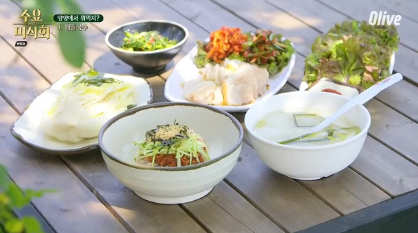  수요미식회 강원도 양양 정주영회장 단골 메밀국수 식당 이름 위치 정보 총정리