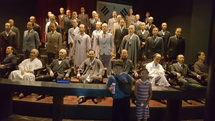 NO 일본 반일로 천안 독립기념관 가서 꼬맹이들 정신교육 !