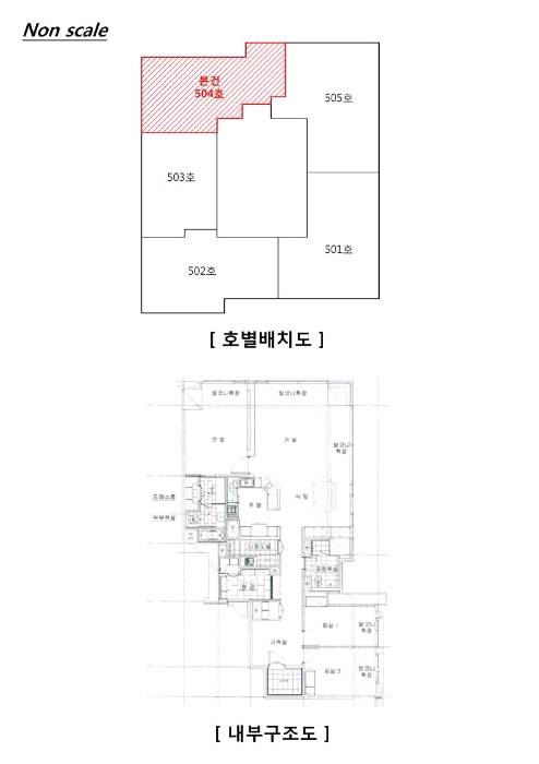  연수구 송도동 송도자이하버뷰1단지아파트(부동산경매) 인천광역시 연수구 송도동 소재 `신정초등학교` 인근위치 5층