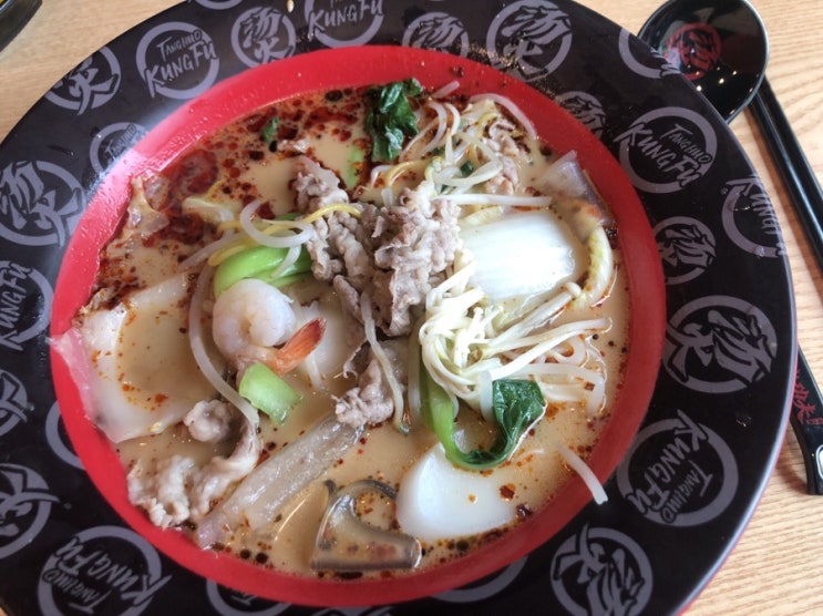  대전 둔산동 마라탕 맛집 :: 탕화쿵푸마라탕