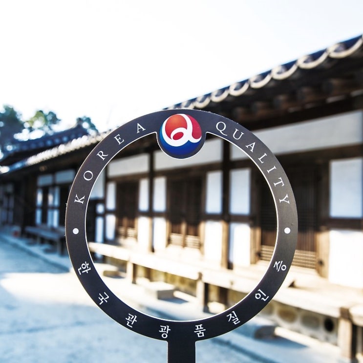  [한국관광공사 서울센터] K-Style Hub 전시관(2, 3, 4, 5층) 관광, 한식, 우수문화상품, 케이팝 전시물 관람
