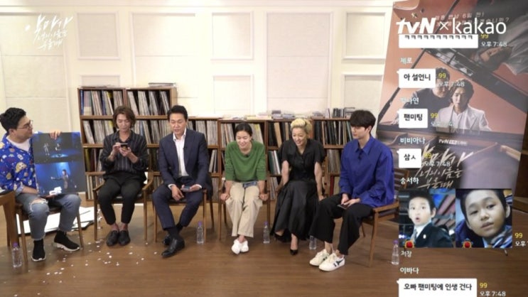  남자 연예인 패션 속 골라클래식 운동화, 데일리 스니커즈 추천 !
