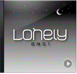 2NE1 - Lonely(론리)