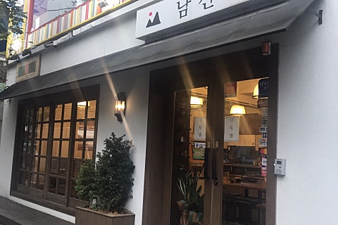 오늘맛난한끼 이미지