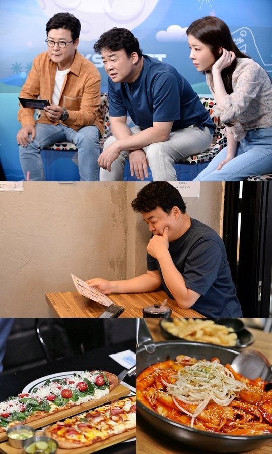  [SBS] '백종원의 골목식당' 백종원, 부천 대학로 간다…닭칼국수 "맛없겠다" 혹평