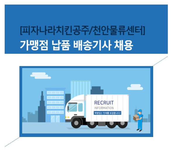 리치빔 사진 2