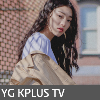 [YG KPLUS TV] Hello from New York 김설희